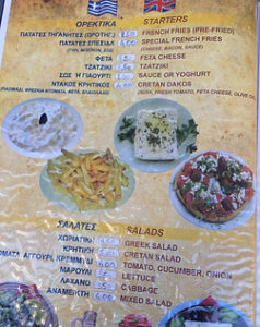 food prices in Chania Crete